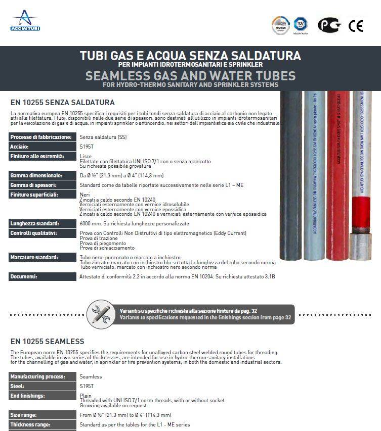 Scheda tecnica - Tubi gas e acqua senza saldatura